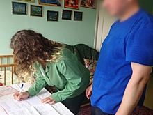 В Сарапульской исправительной колонии прошла церемония бракосочетания