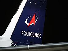 "Роскосмос" приостановила сотрудничество с Европой на одном из космодромов