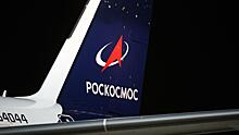 "Роскосмос" приостановила сотрудничество с Европой на одном из космодромов