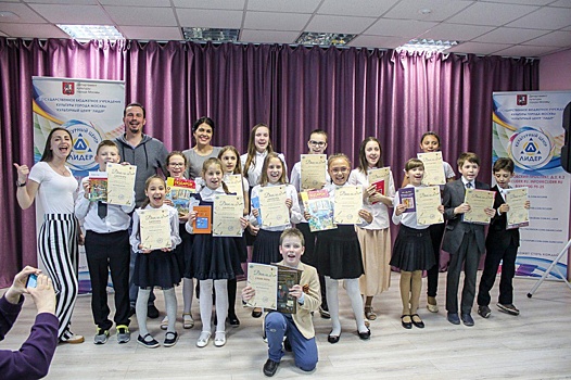 В Выхине-Жулебине провели конкурс чтецов