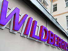 Visa и Mastercard не получили письма от банков по ситуации с Wildberries