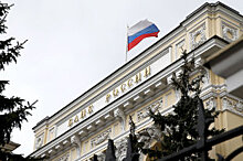 Банк России перестал выпускать монеты копеечных номиналов