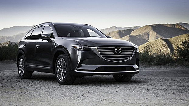 Mazda модернизировала большой кроссовер CX-9