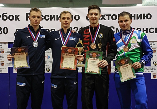 Курянин стал призёром Кубка России по фехтованию