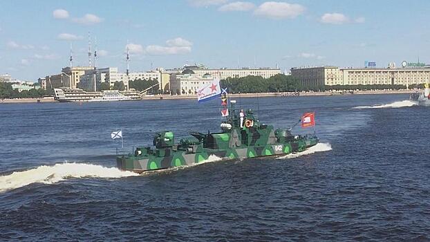 Эксперт: Парад в Санкт-Петербурге продемонстрирует меняющийся облик военного флота РФ