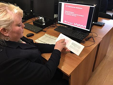 Контролеры метро и наземного транспорта учат английский