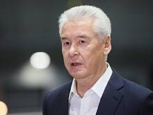 Собянин вручил городские награды выдающимся москвичам