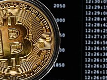 Курс биткоина превысил $20 тысяч