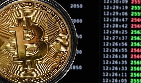 Инвестиционные банки присматриваются к Bitcoin