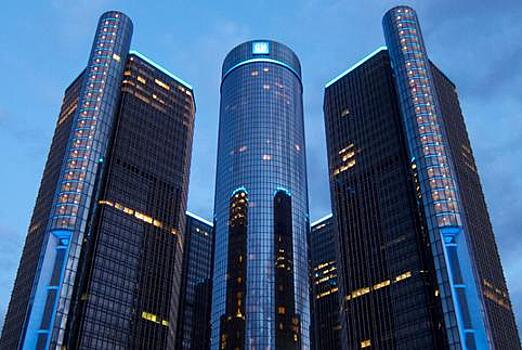 General Motors заочно уволил 2,7 тысячи человек