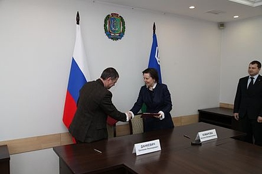 Банк "Открытие" заключил соглашение с правительством Югры