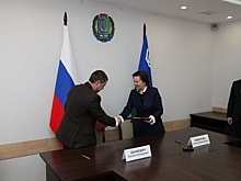 Банк "Открытие" заключил соглашение с правительством Югры