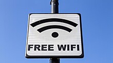 Инструкция от Пятого канала: как защититься от вредоносного Wi-Fi