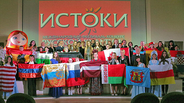 Представители Южной Осетии приняли участие в фестивале в Турции