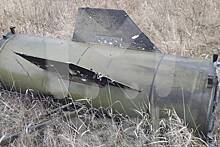 В поселке Белгородской области нашли обломок ракеты ВСУ