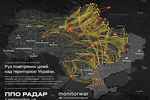 Опубликована схема ночного удара по Украине