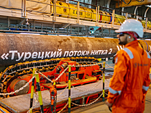 Еще одна страна захотела подключиться к «Турецкому потоку»