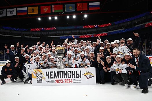 «Металлург» сезона-2023/2024 стал самой молодой командой, выигрывавшей Кубок Гагарина