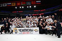 «Металлург» сезона-2023/2024 стал самой молодой командой, выигрывавшей Кубок Гагарина