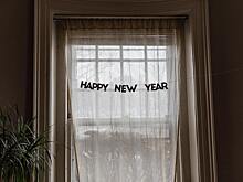 Россиянам рассказали, как правильно загадывать желание на Новый год