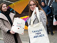 Как проходит фестиваль на Профсоюзной: экскурсии, мастер-классы, своп-маркет и дочка Сладковского