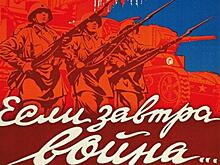 Почему нет новых фильмов о войне?