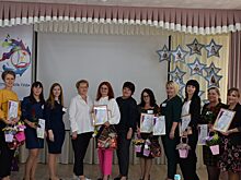 В районе определили победителя конкурса «Воспитатель года» (фоторепортаж)