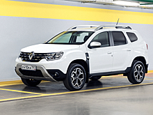 Новый Renault Duster теперь можно взять по подписке. И вот за сколько