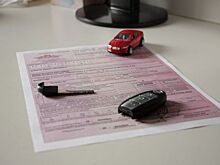 Скидки на ОСАГО. Кого могут коснуться смягчения