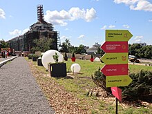 В Курске на Полугоре 21 сентября пройдёт концерт «Есть у русской песни крылья»