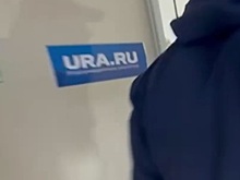 В екатеринбургскую редакцию Ura.ru снова пришли силовики