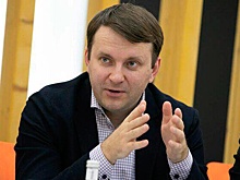 Орешкин рассказал, какие компании являются будущим России