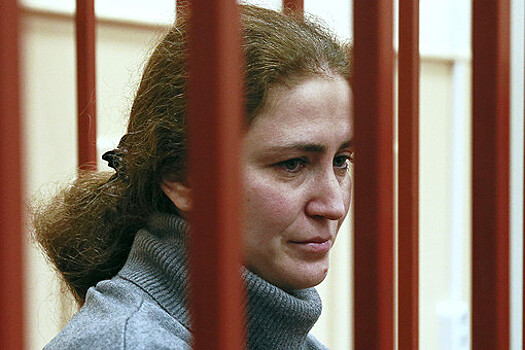 Гендиректор РАМТа оспорила домашний арест