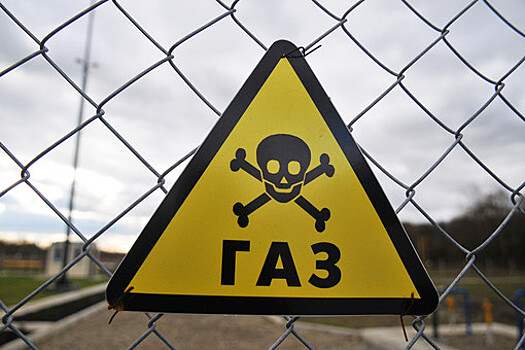 Bild: Россия уничтожила 60% газовой инфраструктуры Украины