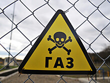 Bild: Россия уничтожила 60% газовой инфраструктуры Украины