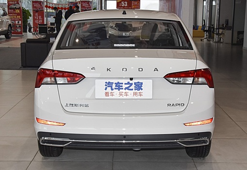 В Россию приехал китайский Skoda Rapid