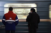 Инспектор «Офицеров России» спас прыгнувшую под поезд метро москвичку