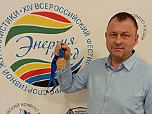 Журналисты «Чемпионата» стали лауреатами конкурса «Энергия побед»