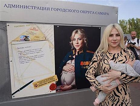 Проект "Жены Героев" в течение месяца будет экспонироваться в Жигулевске