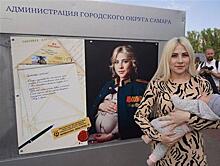 Проект "Жены Героев" в течение месяца будет экспонироваться в Жигулевске