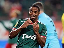 Трансфер Камано из «Локомотива» в «Труа» сорвался из-за проваленного медосмотра