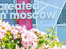 Представители креативной индустрии оценили прошедший в Москве форум RCW