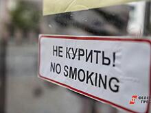 Электронные сигареты уничтожают ткани легких