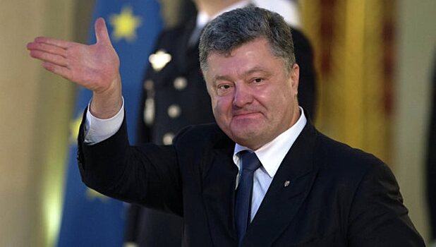 ЕС ратифицировал соглашение об ассоциации с Украиной