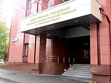 В отношении гендиректора фонда капремонта Челябинской области может быть возбуждено дело