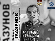 В Пензе еще на 4 многоэтажках появятся исторические граффити