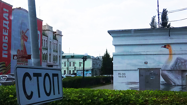 В Омске обследуют 142-летний памятник архитектуры на Ленина