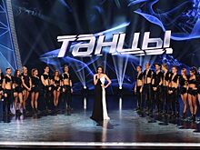 «Вы в танцах»: чем сейчас занимаются участники проекта «Танцы»