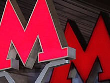 Движение поездов на синей ветке метро Москвы восстановили