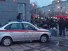 В Подмосковье задержан подросток, совершивший поджог ТЦ "Элизиум" за 250 тыс руб